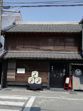 塩竃神社でのお花見の寄り道、お土産購入、日本酒好きさんにもおすすめの【浦霞 酒ギャラリー】を紹介しま