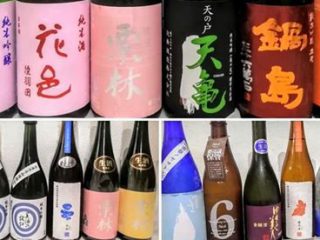 8月7日(水)sake友スピンオフ！日本酒マニアック