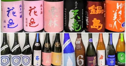 8月7日(水)sake友スピンオフ！日本酒マニアック