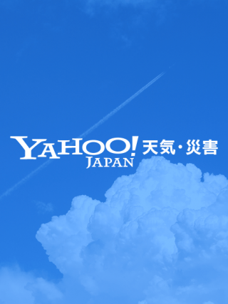 地震情報 - Yahoo!天気・災害